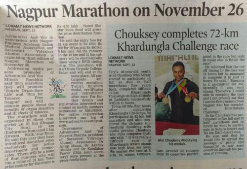 khardung-la-ladakh-marathon-Himalayas-atul-kumar-choukse-LOKMAT-TIMES